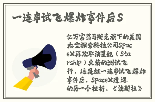 宝贝看我是怎么吃你水蜜桃