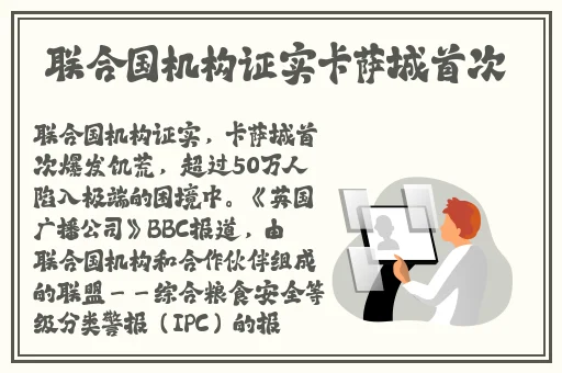AV每日更新 在线观看