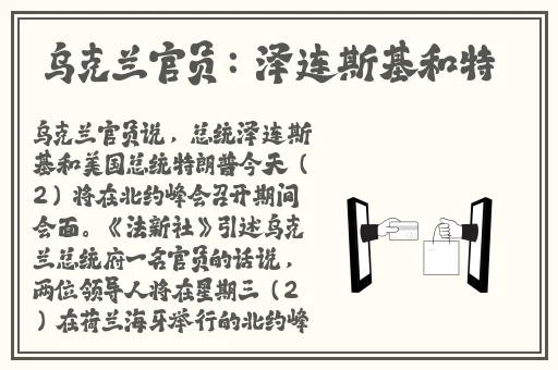 女人与男人的热带