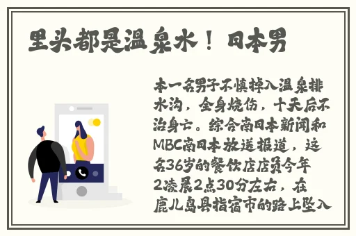 在线bt天堂网WWW在线