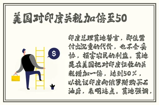 香港奇强㢨之轮㚥11