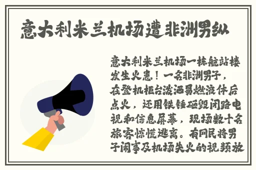 久久99精品久久久久久清纯