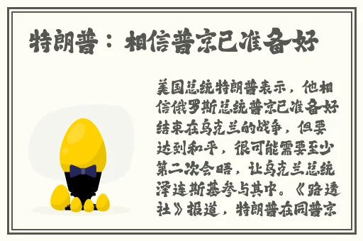 男女大括号放进小括号里