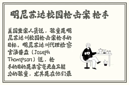 国产精品成人观看视频免费
