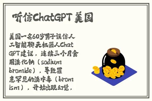 丰裕纵满杨玉环香港古装