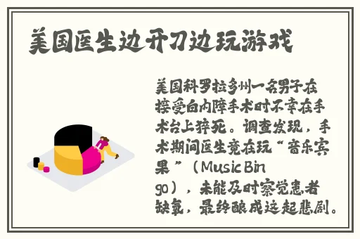 日韩无人区码卡二卡3卡4