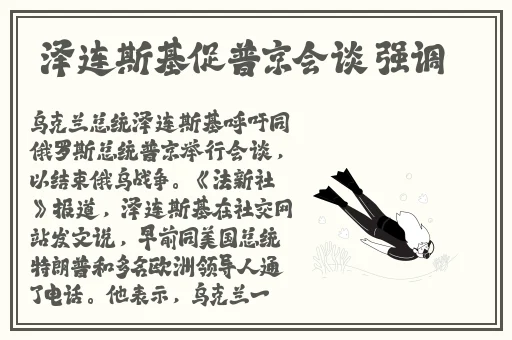 久久精品国产免费观看三人同眠
