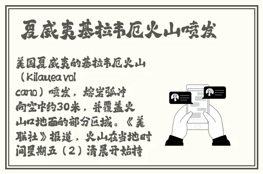 萝莉涩黑科爆料海角**樱桃玉米